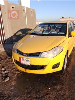 Chery Fulwin 2